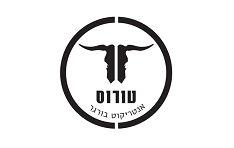 חמוצי הבית